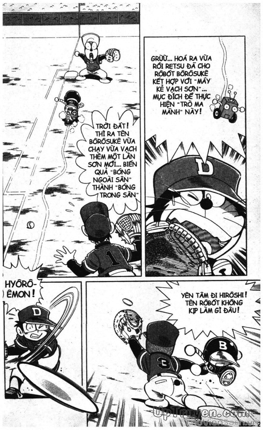 Truyện Tranh Doraemon Bóng Chày trang 3