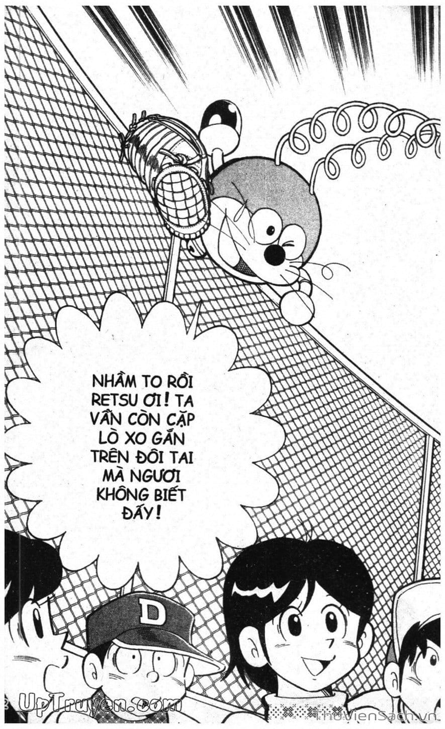 Truyện Tranh Doraemon Bóng Chày trang 3