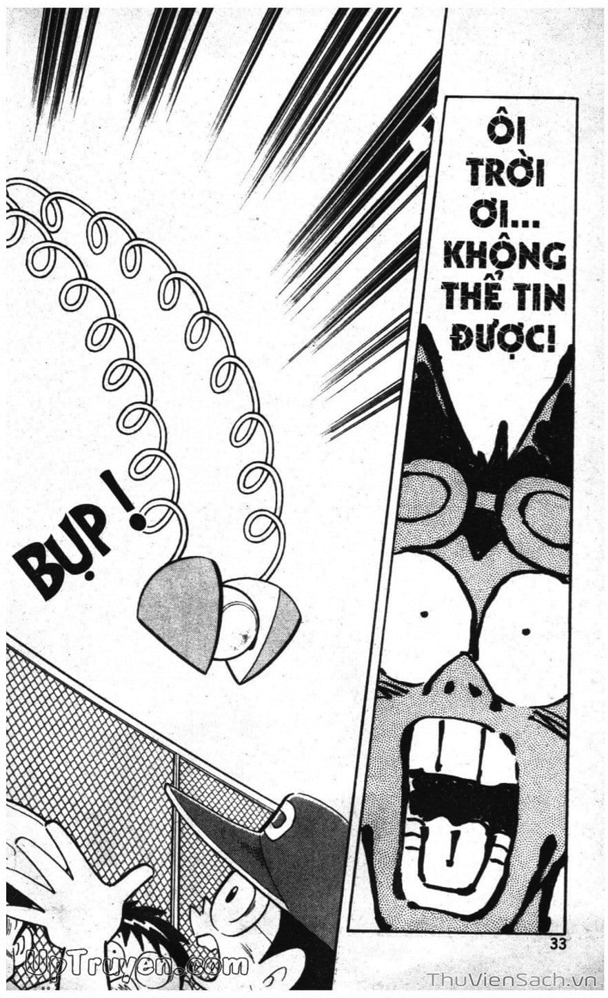 Truyện Tranh Doraemon Bóng Chày trang 3