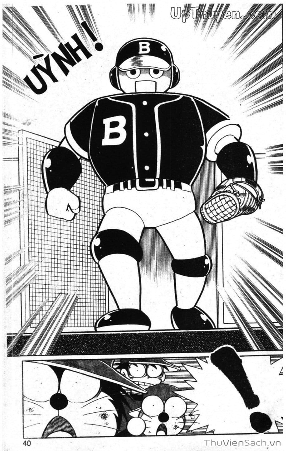 Truyện Tranh Doraemon Bóng Chày trang 3