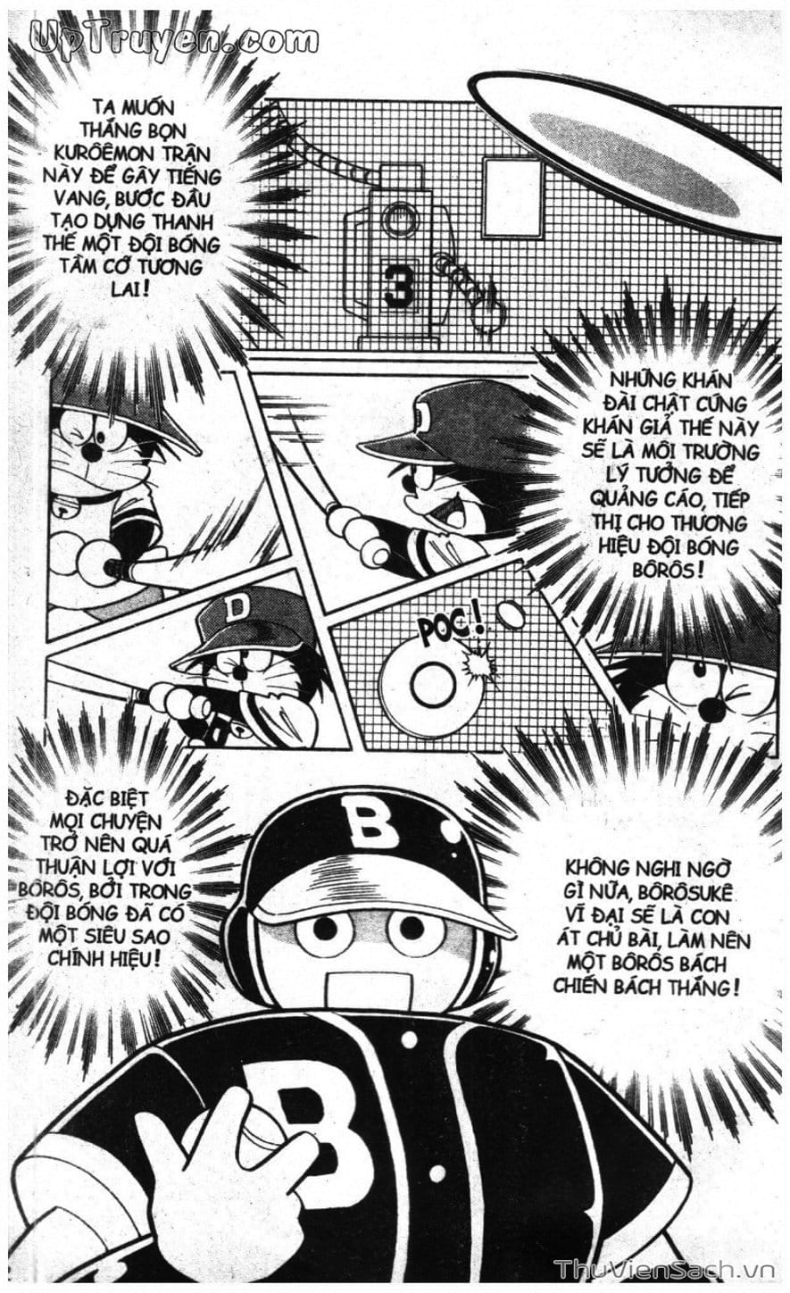 Truyện Tranh Doraemon Bóng Chày trang 3