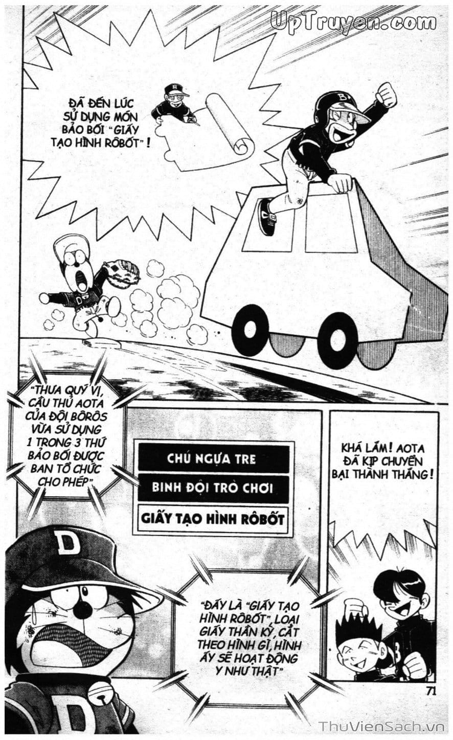 Truyện Tranh Doraemon Bóng Chày trang 3