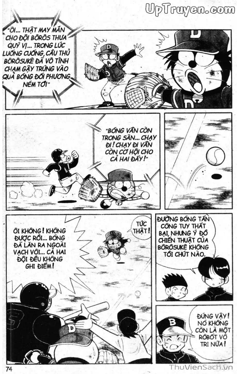 Truyện Tranh Doraemon Bóng Chày trang 3