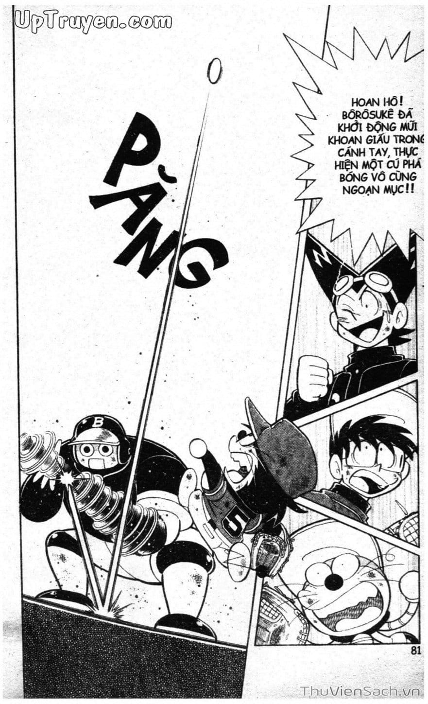 Truyện Tranh Doraemon Bóng Chày trang 3