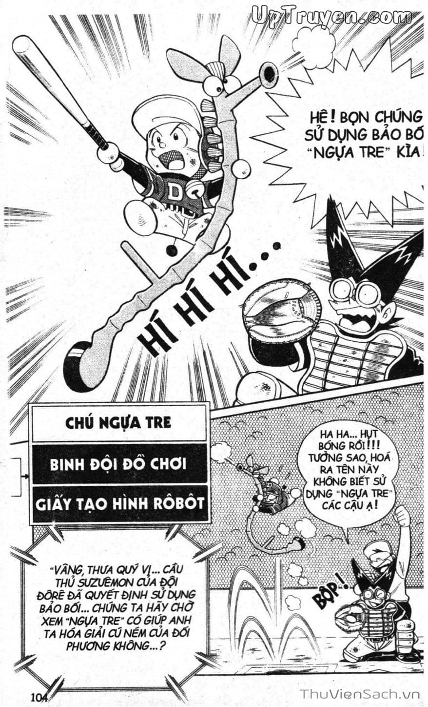 Truyện Tranh Doraemon Bóng Chày trang 3