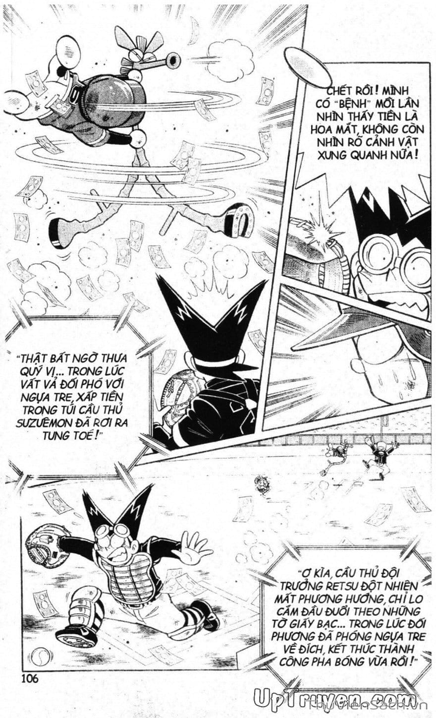 Truyện Tranh Doraemon Bóng Chày trang 3