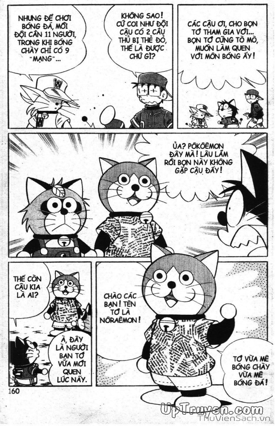 Truyện Tranh Doraemon Bóng Chày trang 3