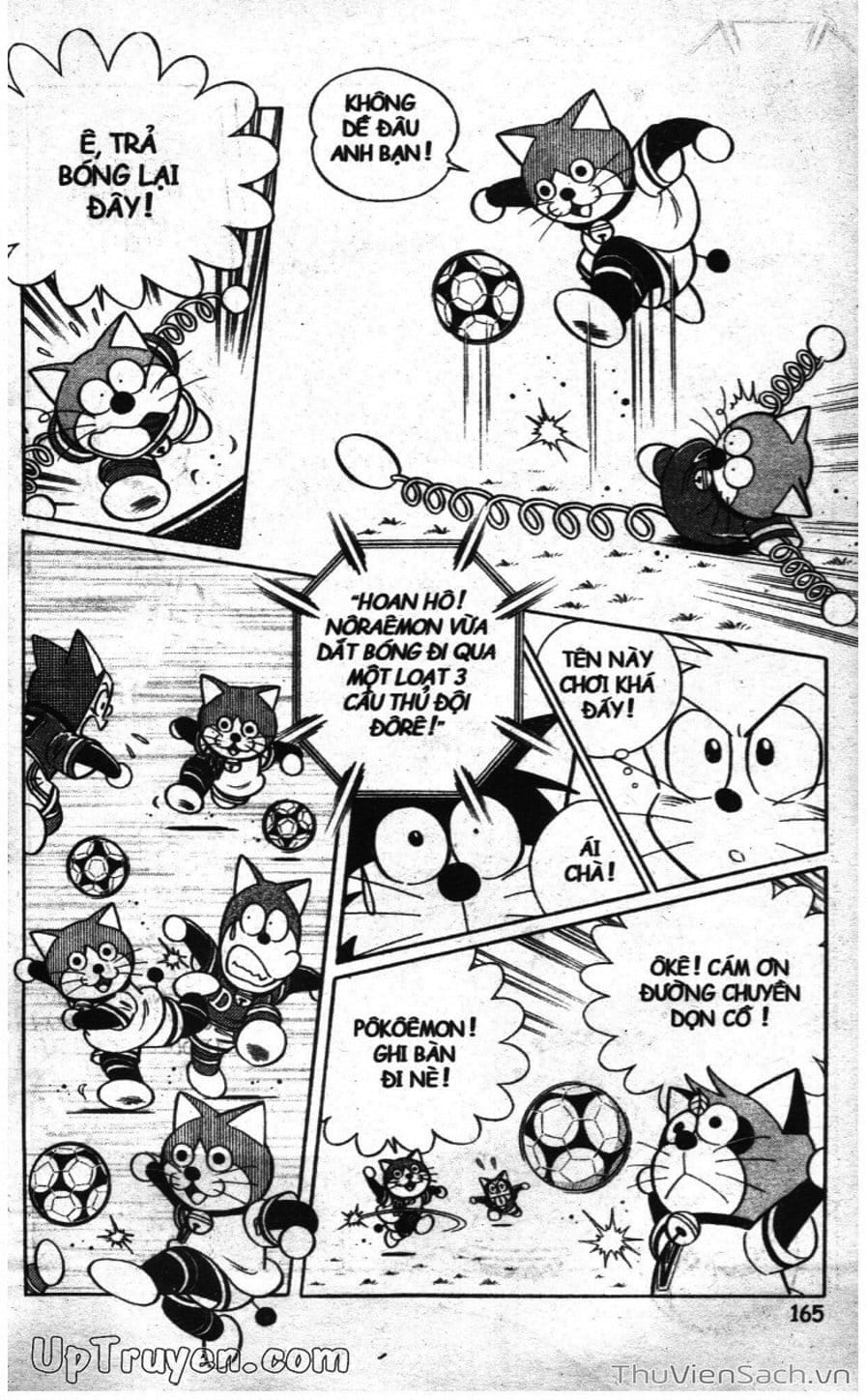 Truyện Tranh Doraemon Bóng Chày trang 1982