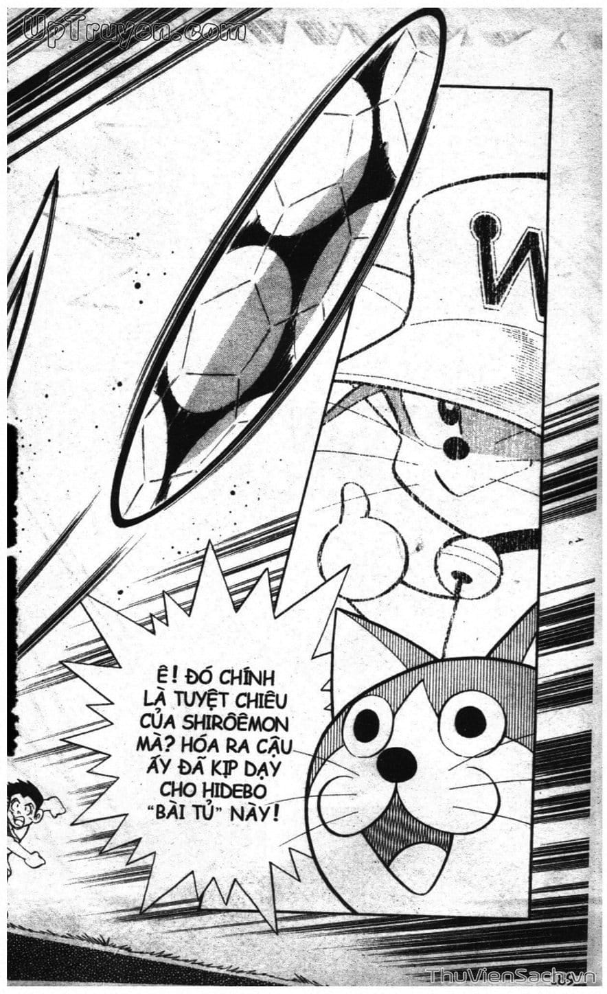 Truyện Tranh Doraemon Bóng Chày trang 3