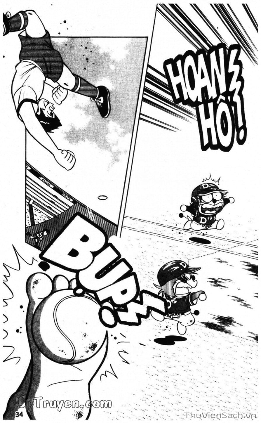 Truyện Tranh Doraemon Bóng Chày trang 3