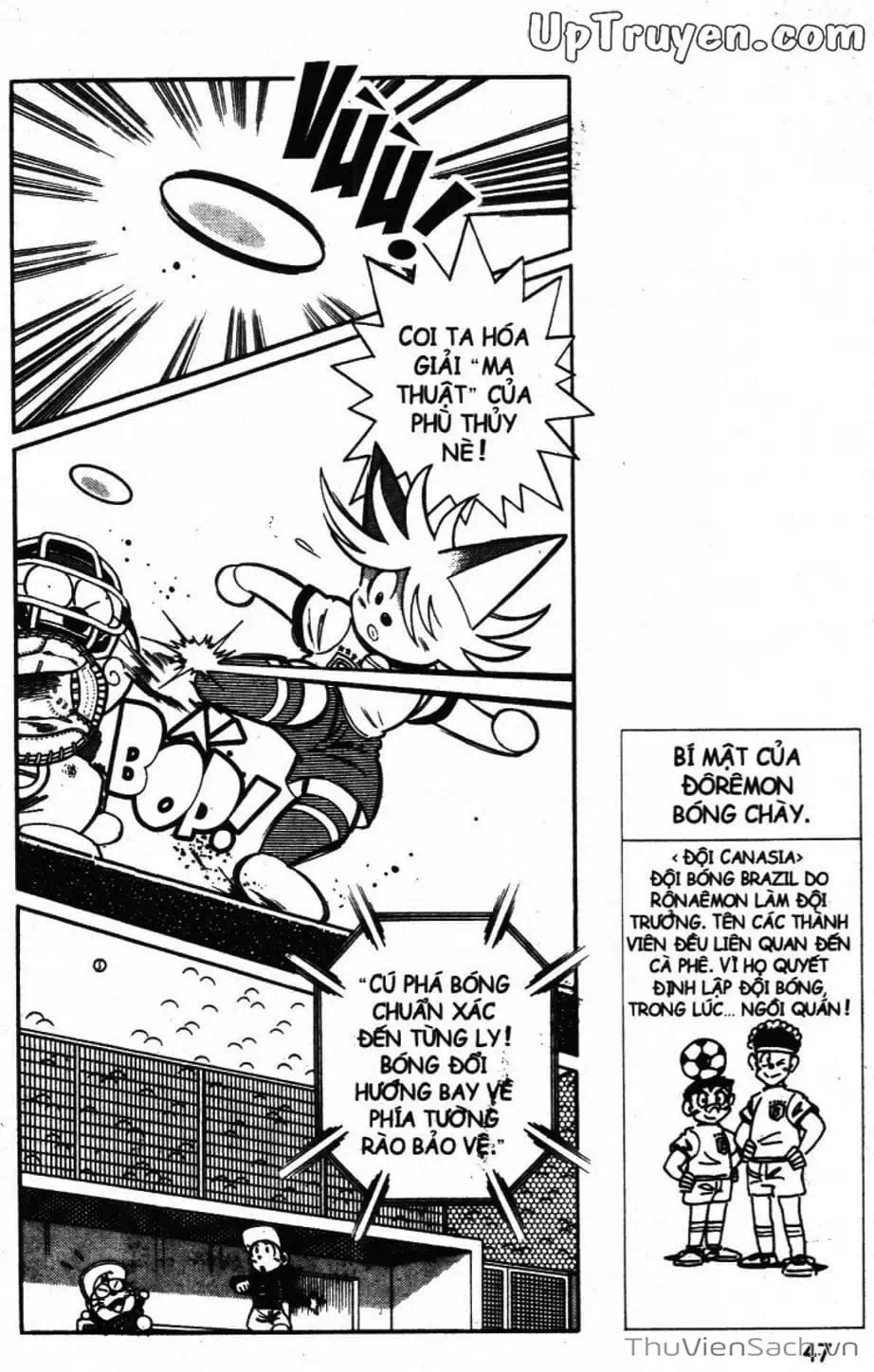 Truyện Tranh Doraemon Bóng Chày trang 3