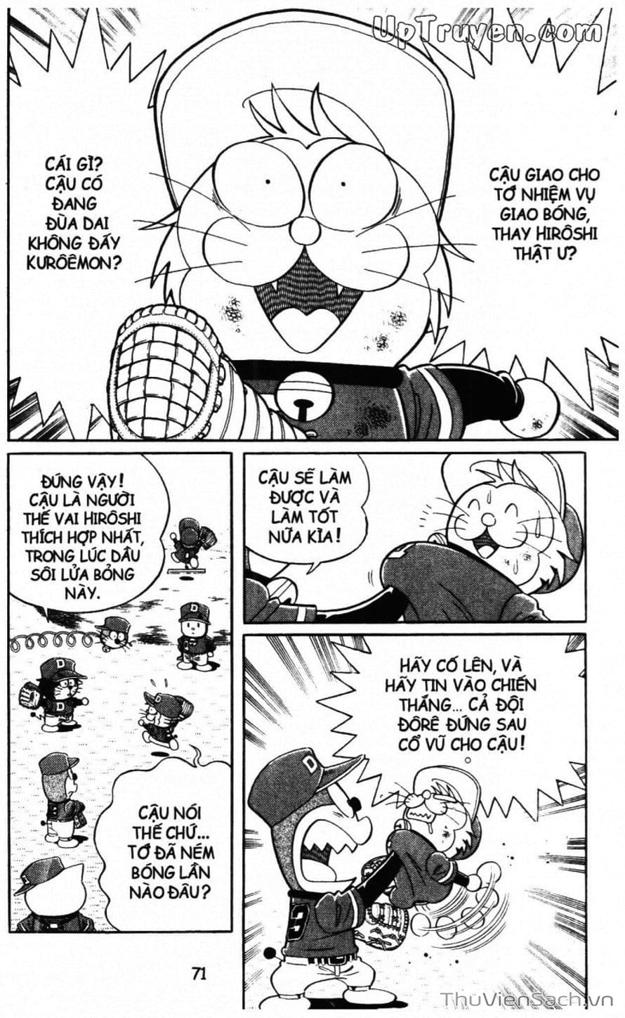 Truyện Tranh Doraemon Bóng Chày trang 3