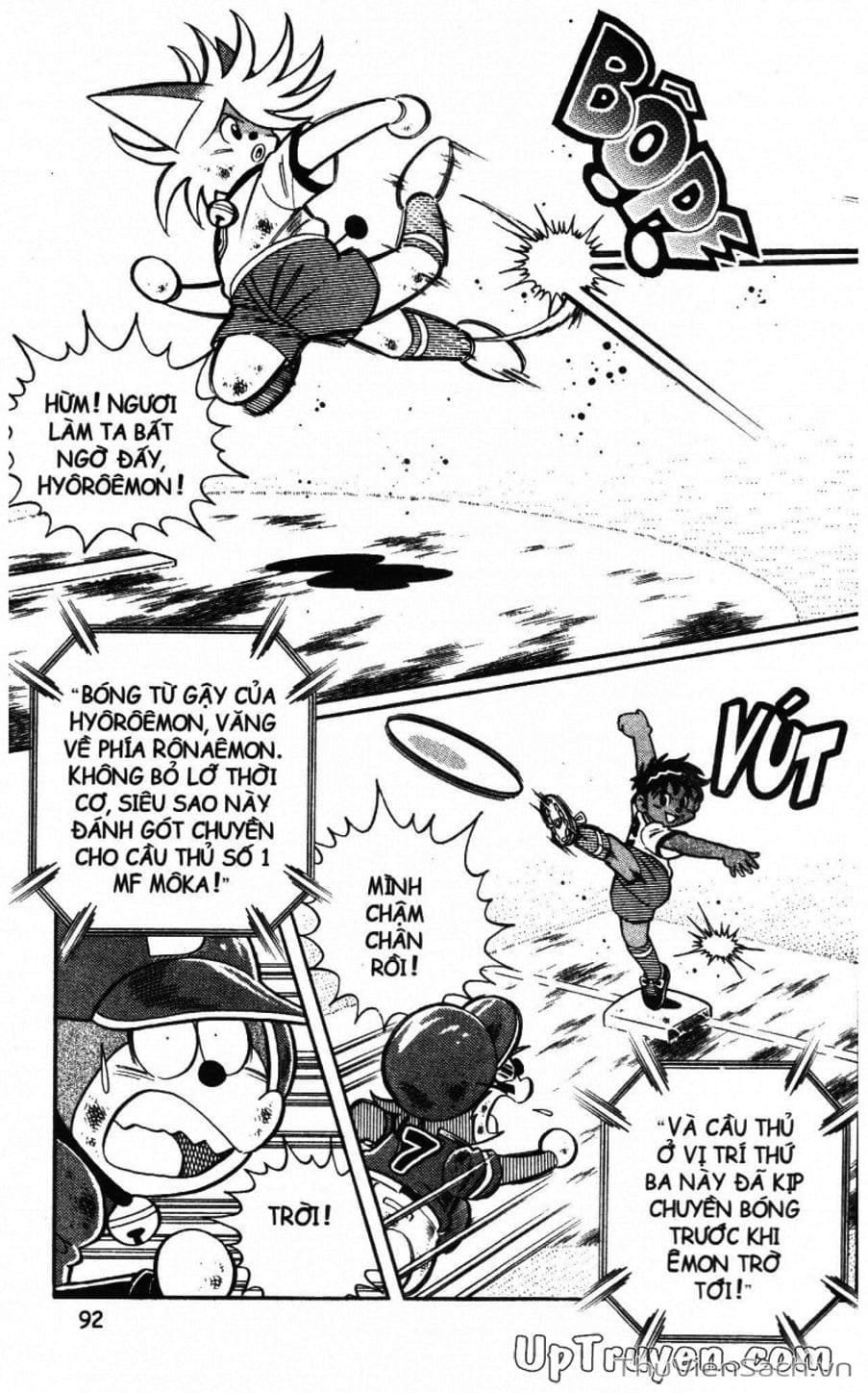 Truyện Tranh Doraemon Bóng Chày trang 3