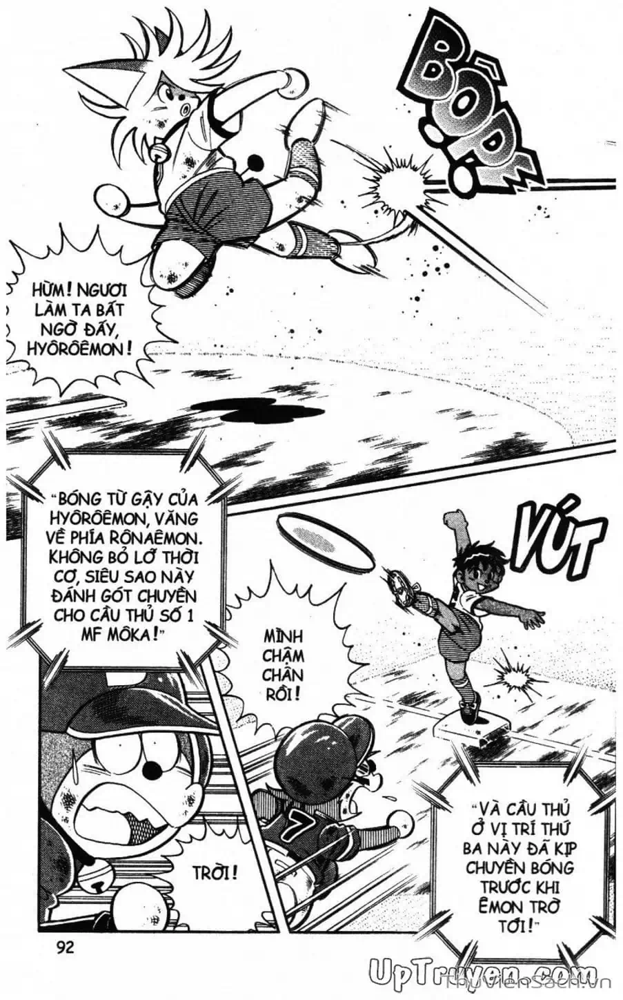 Truyện Tranh Doraemon Bóng Chày trang 3