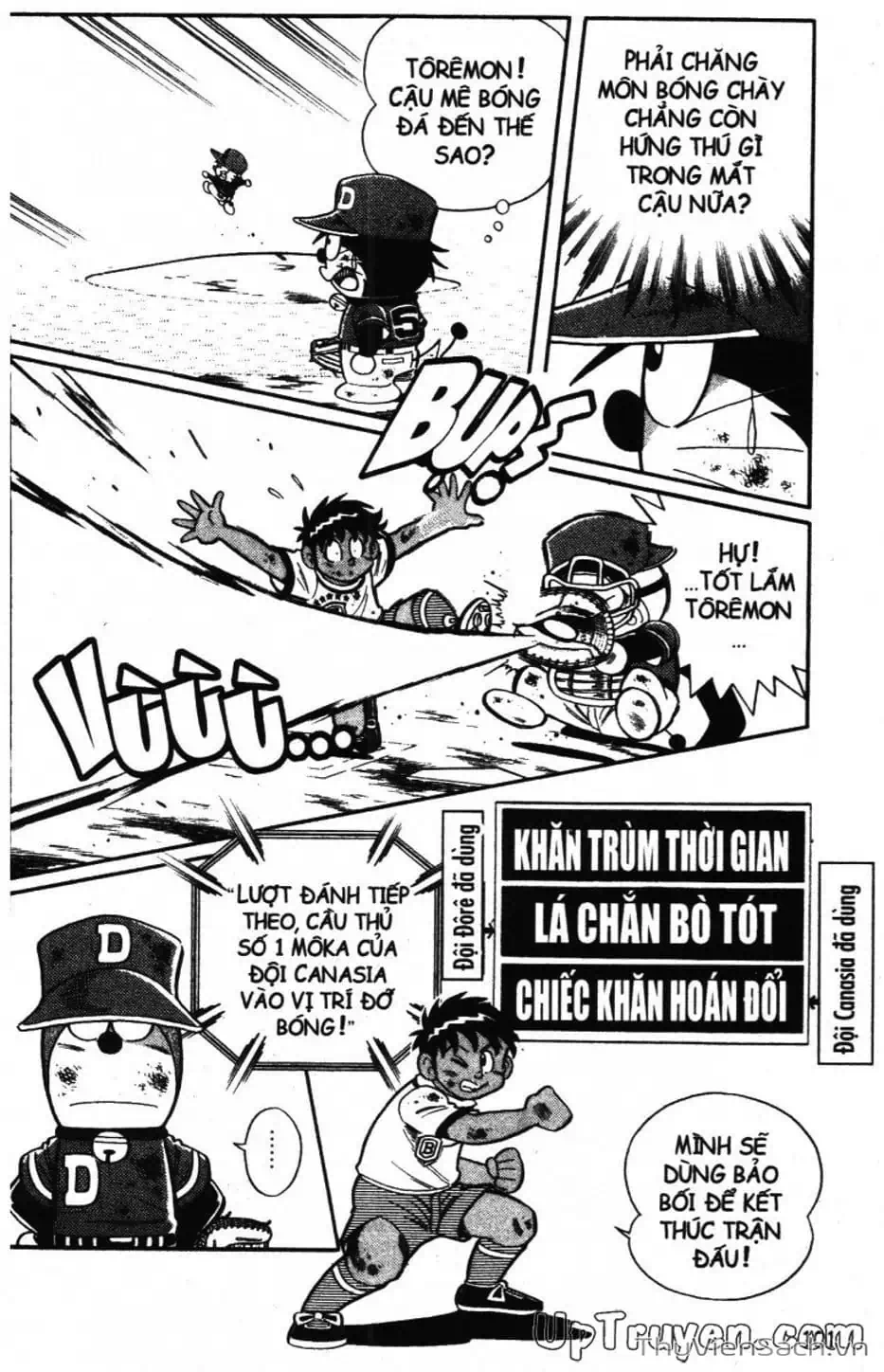 Truyện Tranh Doraemon Bóng Chày trang 3