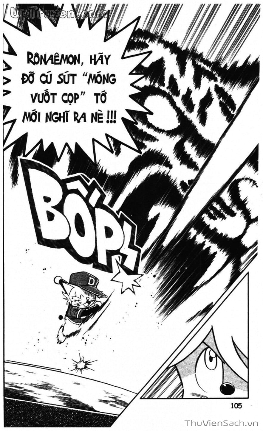 Truyện Tranh Doraemon Bóng Chày trang 3