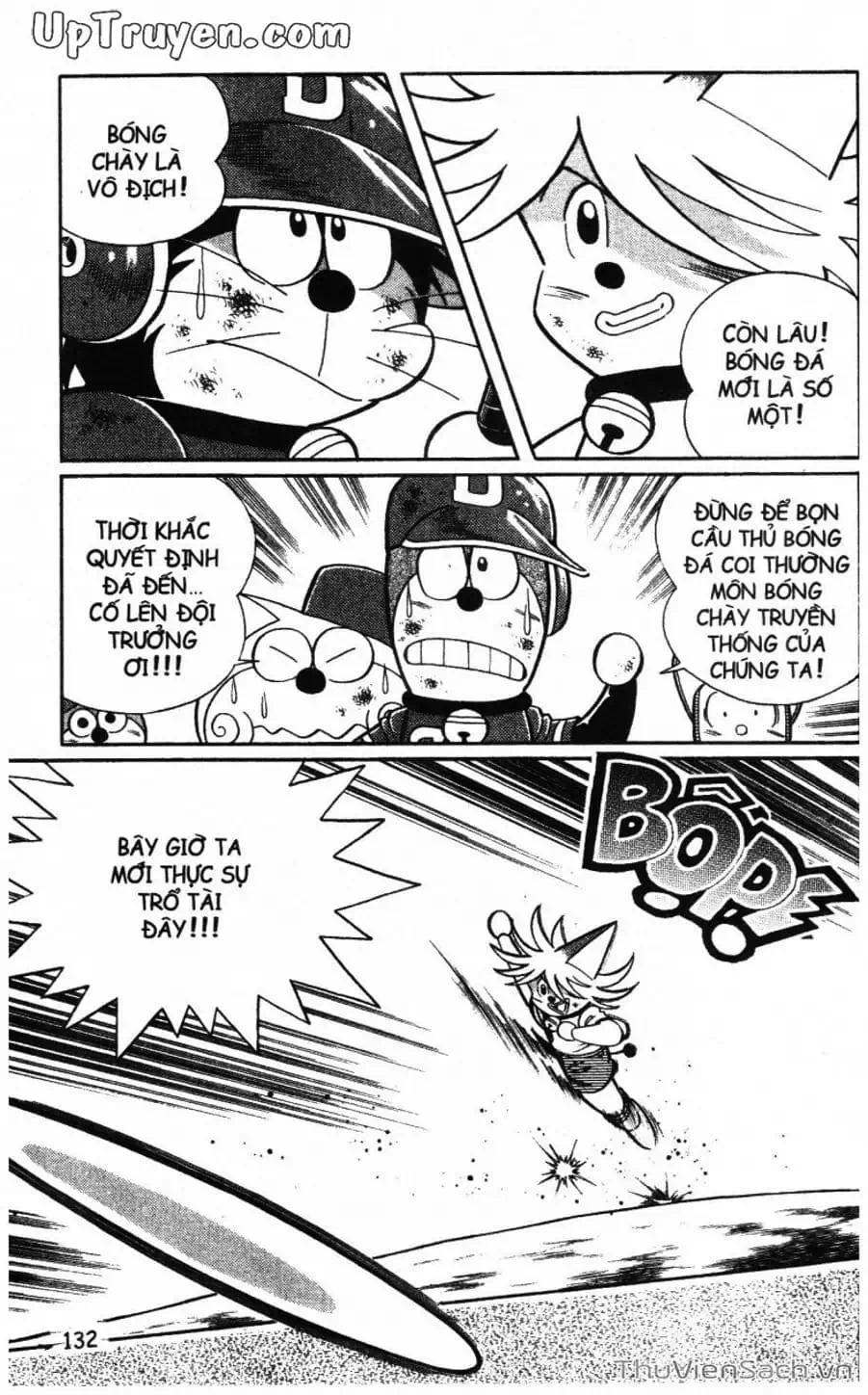 Truyện Tranh Doraemon Bóng Chày trang 3