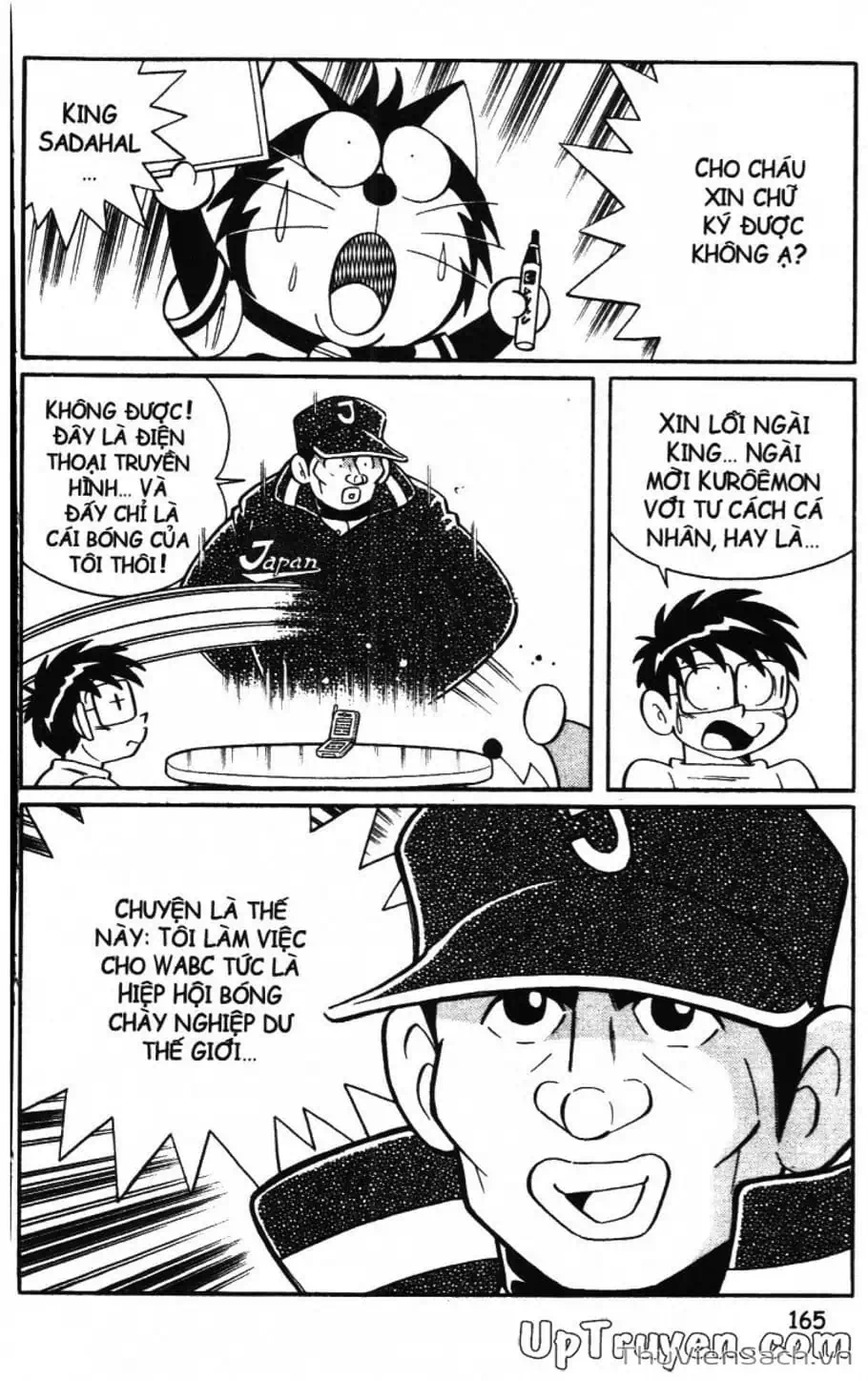 Truyện Tranh Doraemon Bóng Chày trang 3