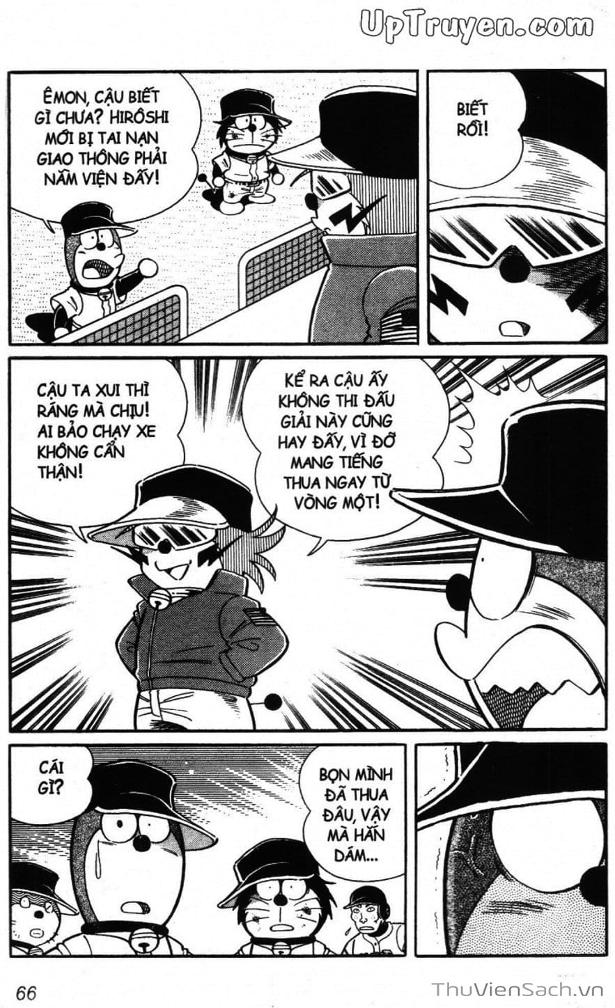 Truyện Tranh Doraemon Bóng Chày trang 3