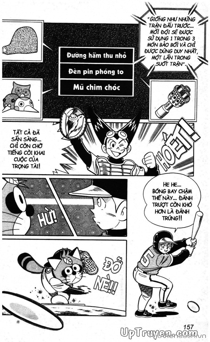 Truyện Tranh Doraemon Bóng Chày trang 3