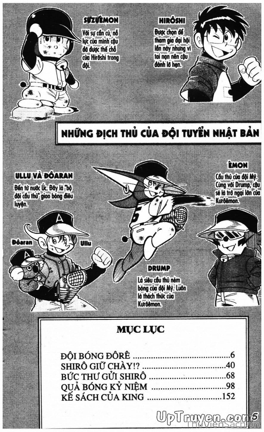 Truyện Tranh Doraemon Bóng Chày trang 3
