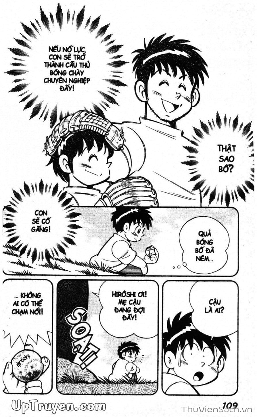 Truyện Tranh Doraemon Bóng Chày trang 3