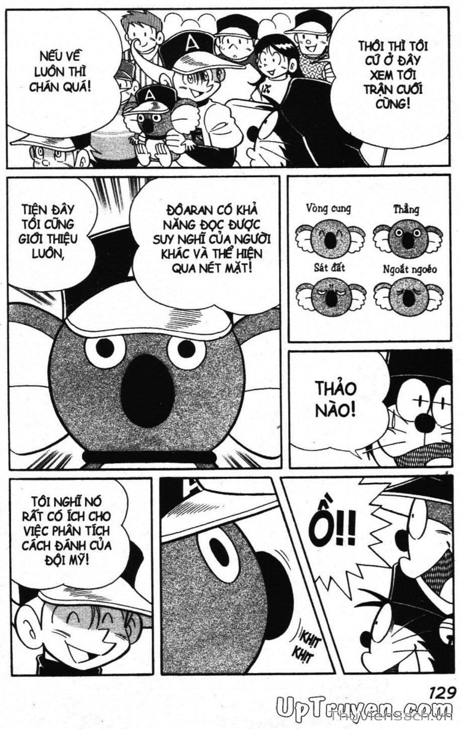 Truyện Tranh Doraemon Bóng Chày trang 3