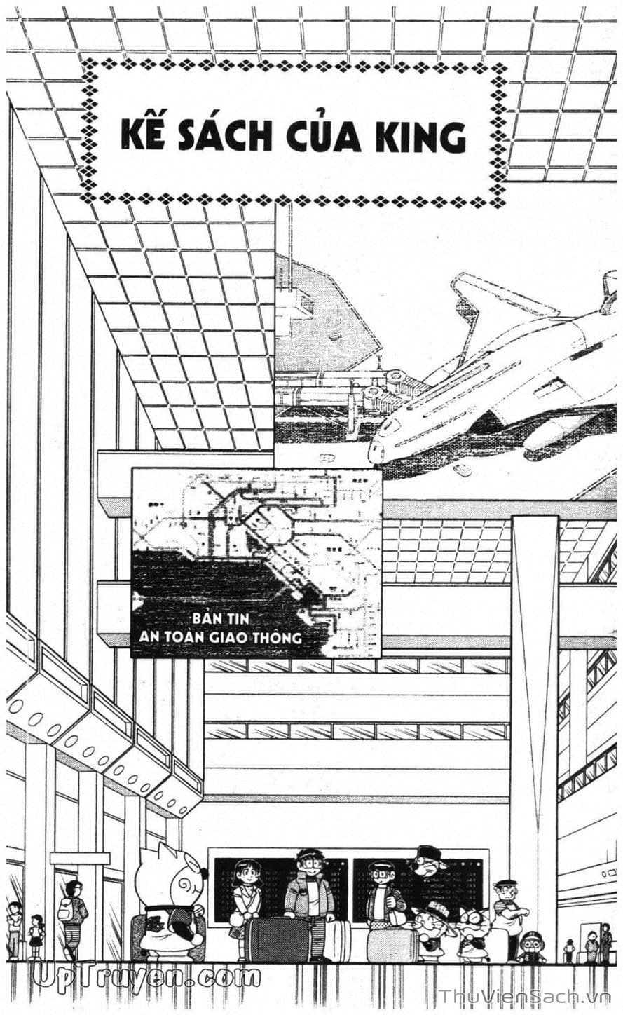 Truyện Tranh Doraemon Bóng Chày trang 3