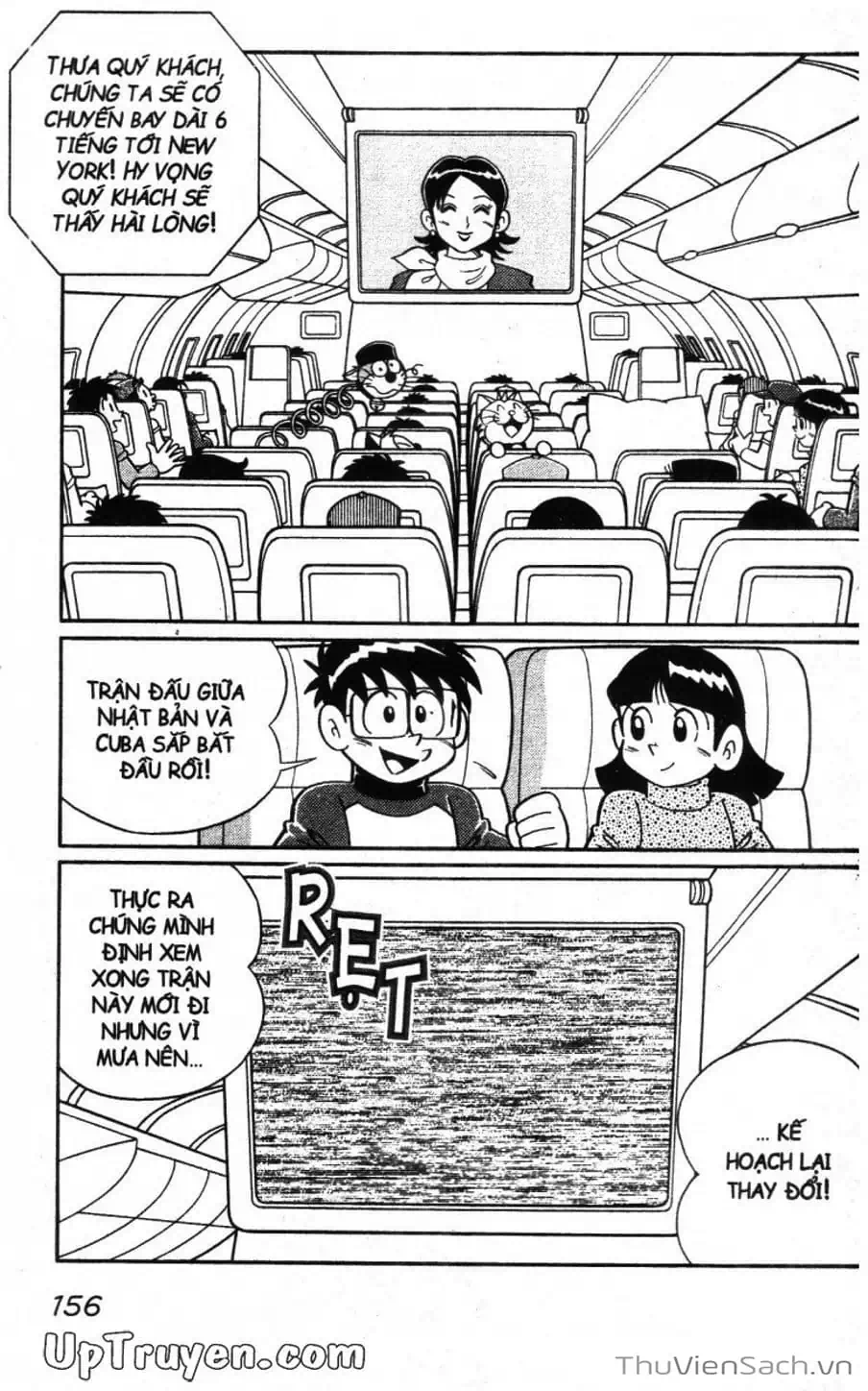 Truyện Tranh Doraemon Bóng Chày trang 3