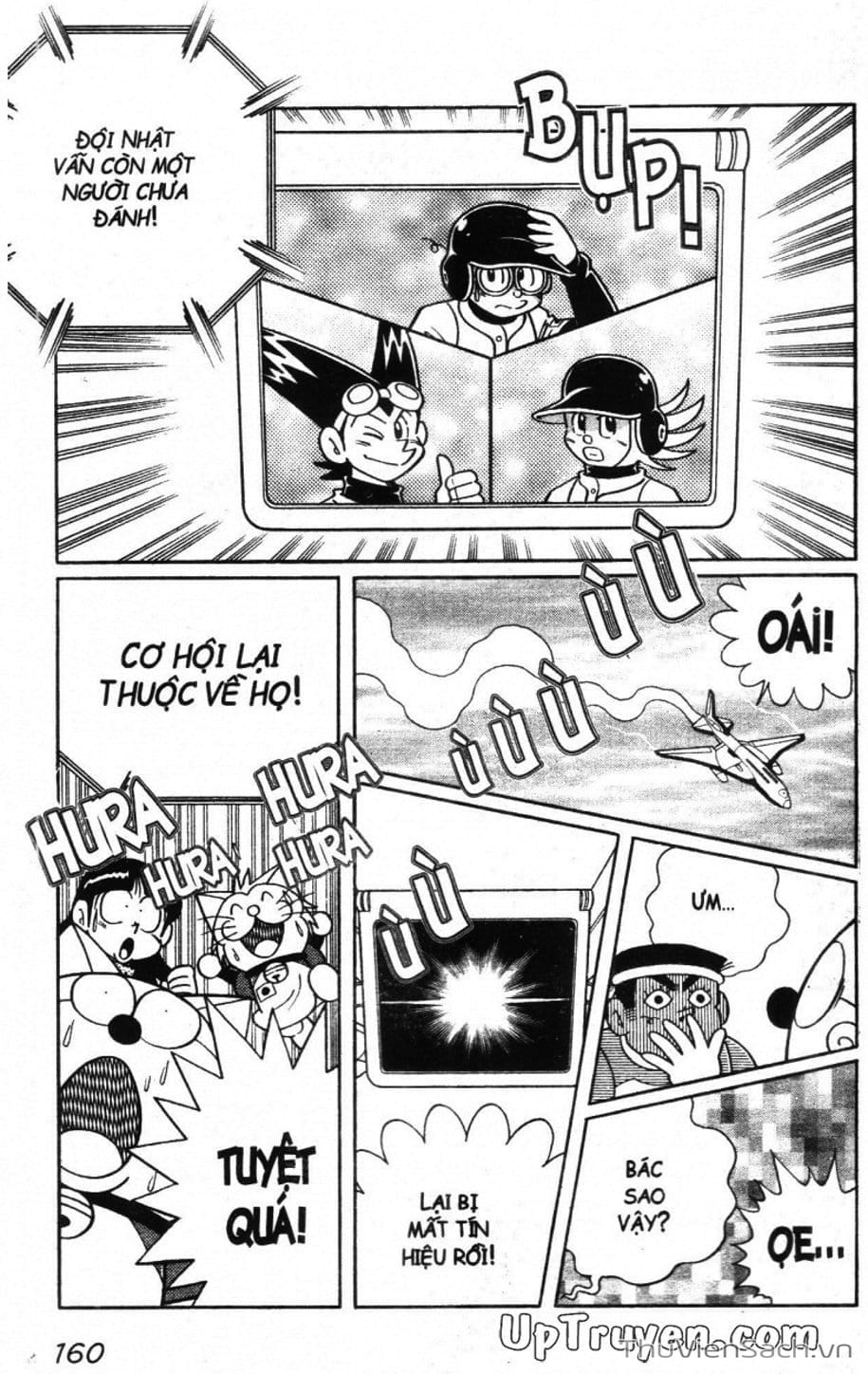 Truyện Tranh Doraemon Bóng Chày trang 3