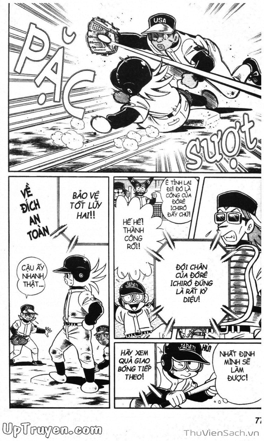 Truyện Tranh Doraemon Bóng Chày trang 3