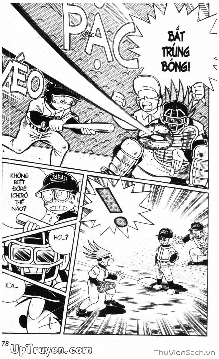 Truyện Tranh Doraemon Bóng Chày trang 3