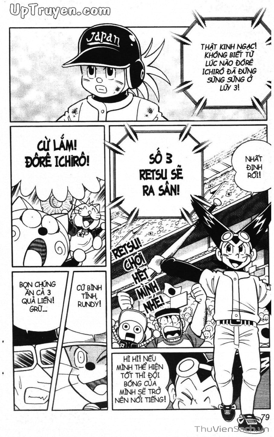 Truyện Tranh Doraemon Bóng Chày trang 3