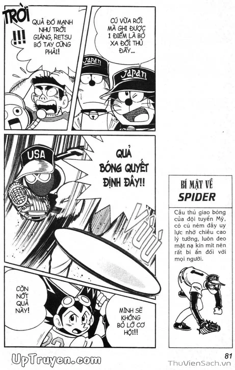 Truyện Tranh Doraemon Bóng Chày trang 3