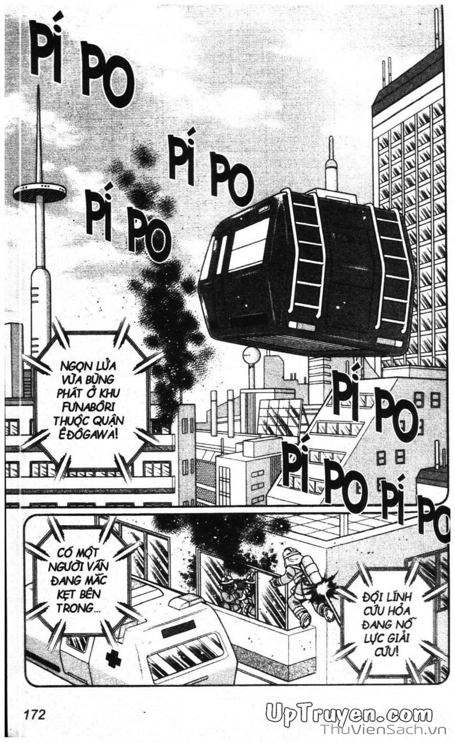 Truyện Tranh Doraemon Bóng Chày trang 3