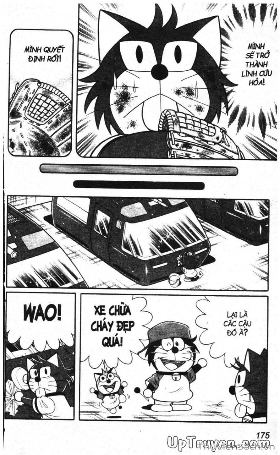 Truyện Tranh Doraemon Bóng Chày trang 3