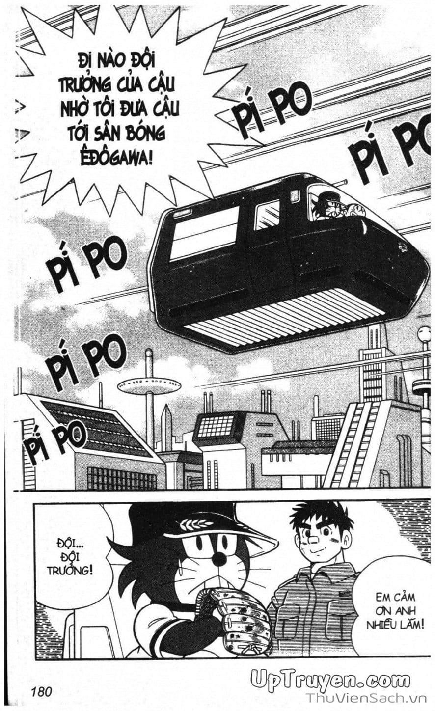 Truyện Tranh Doraemon Bóng Chày trang 3