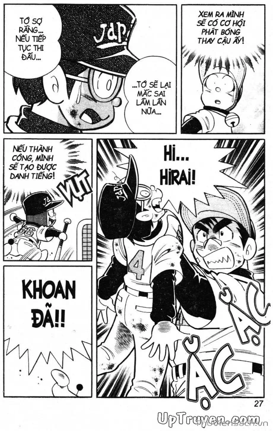 Truyện Tranh Doraemon Bóng Chày trang 3