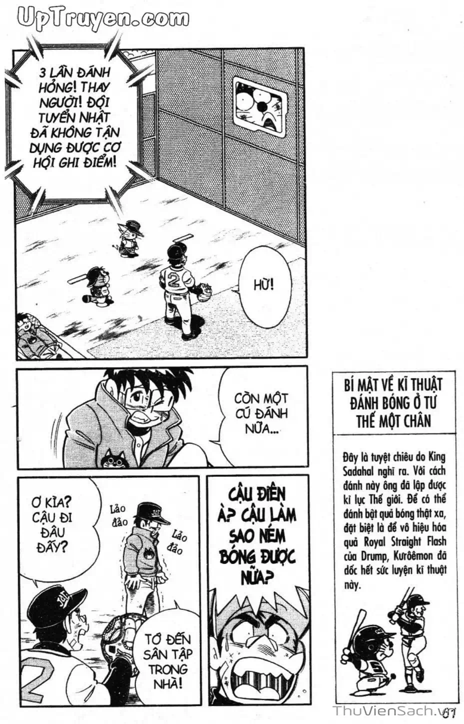 Truyện Tranh Doraemon Bóng Chày trang 3