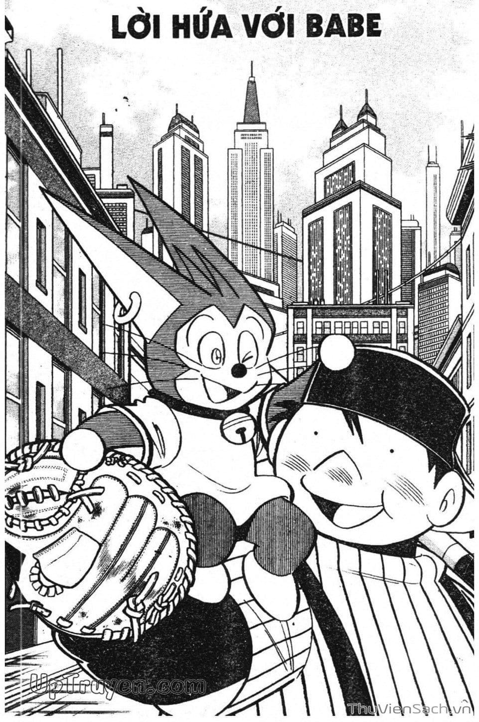 Truyện Tranh Doraemon Bóng Chày trang 3