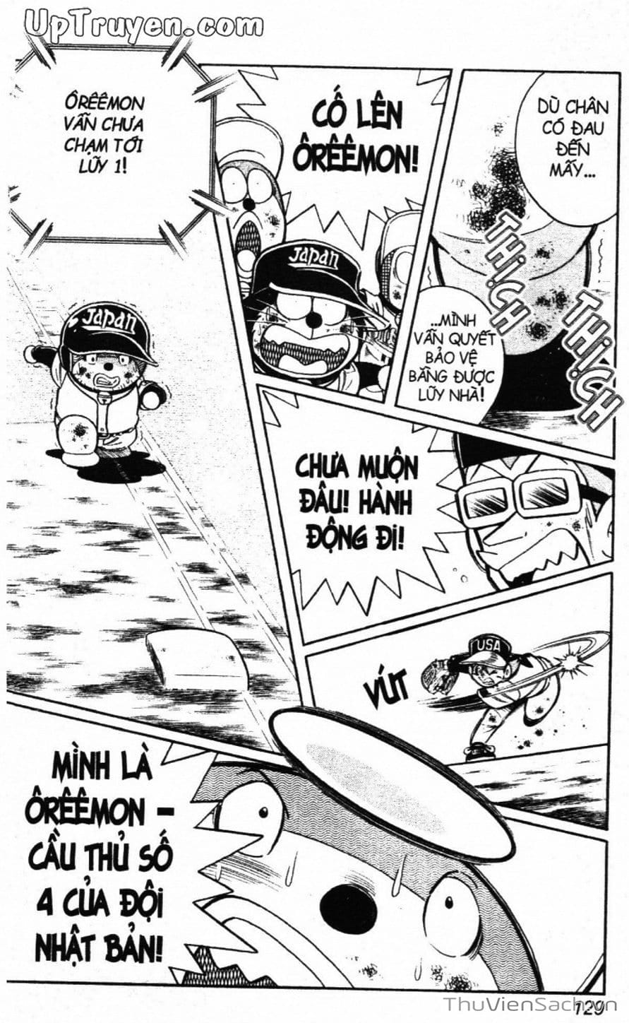 Truyện Tranh Doraemon Bóng Chày trang 3