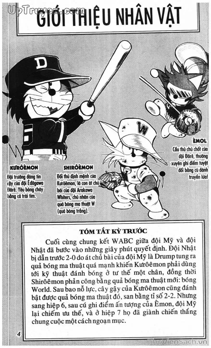 Truyện Tranh Doraemon Bóng Chày trang 3