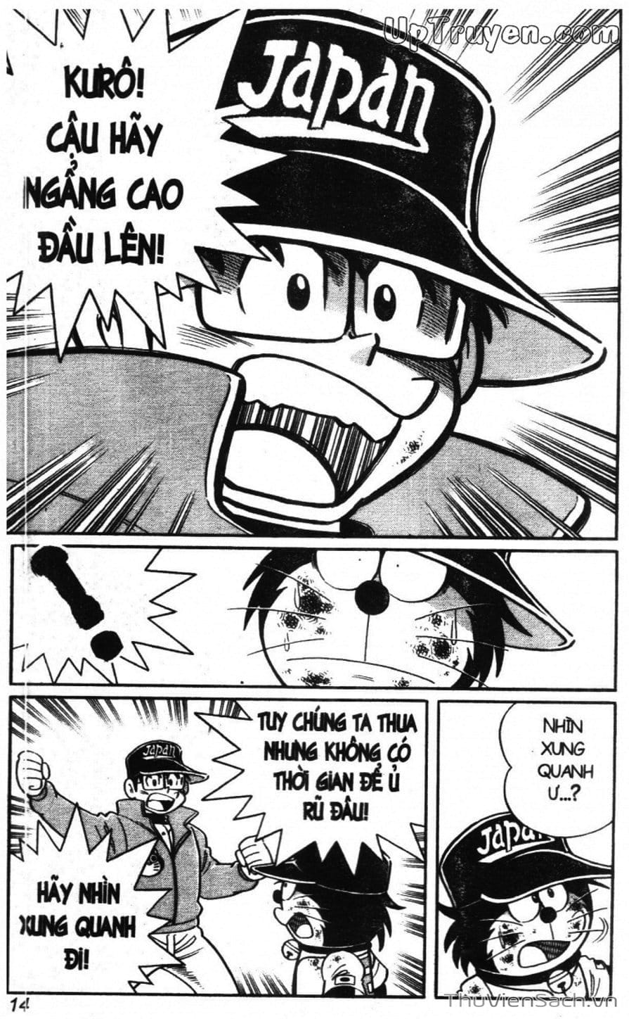 Truyện Tranh Doraemon Bóng Chày trang 3