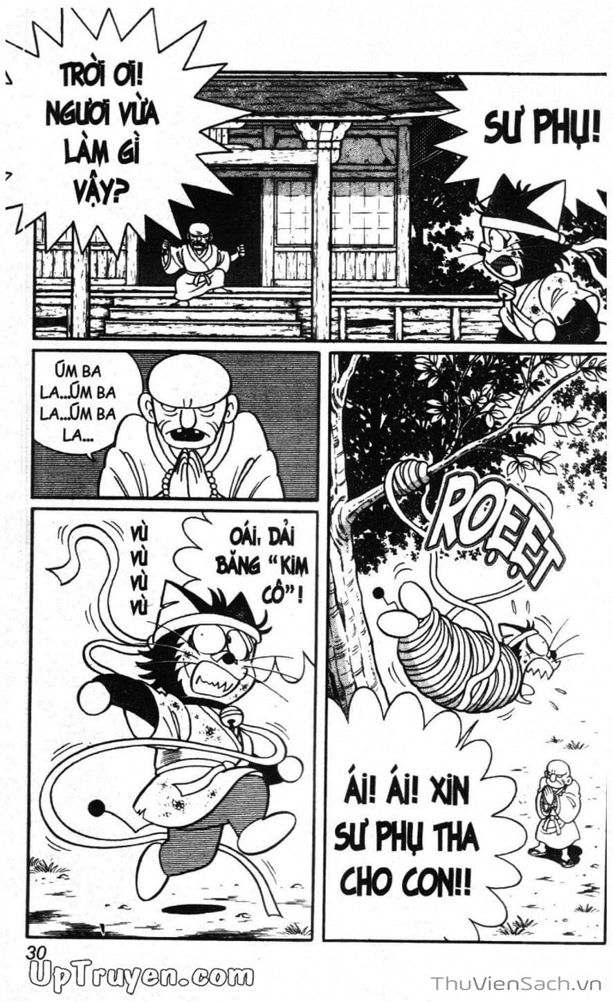 Truyện Tranh Doraemon Bóng Chày trang 3