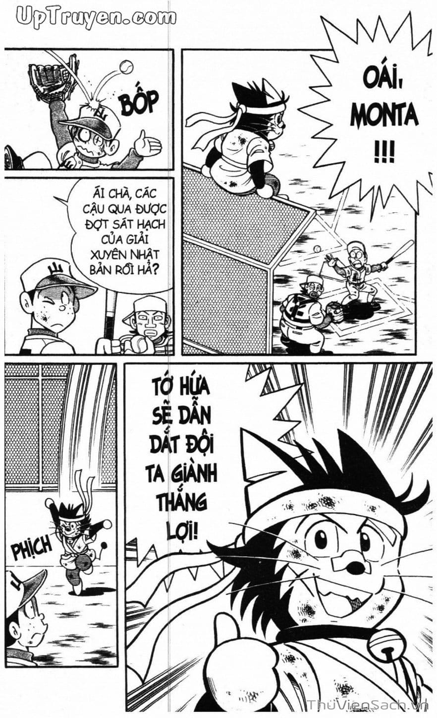 Truyện Tranh Doraemon Bóng Chày trang 3
