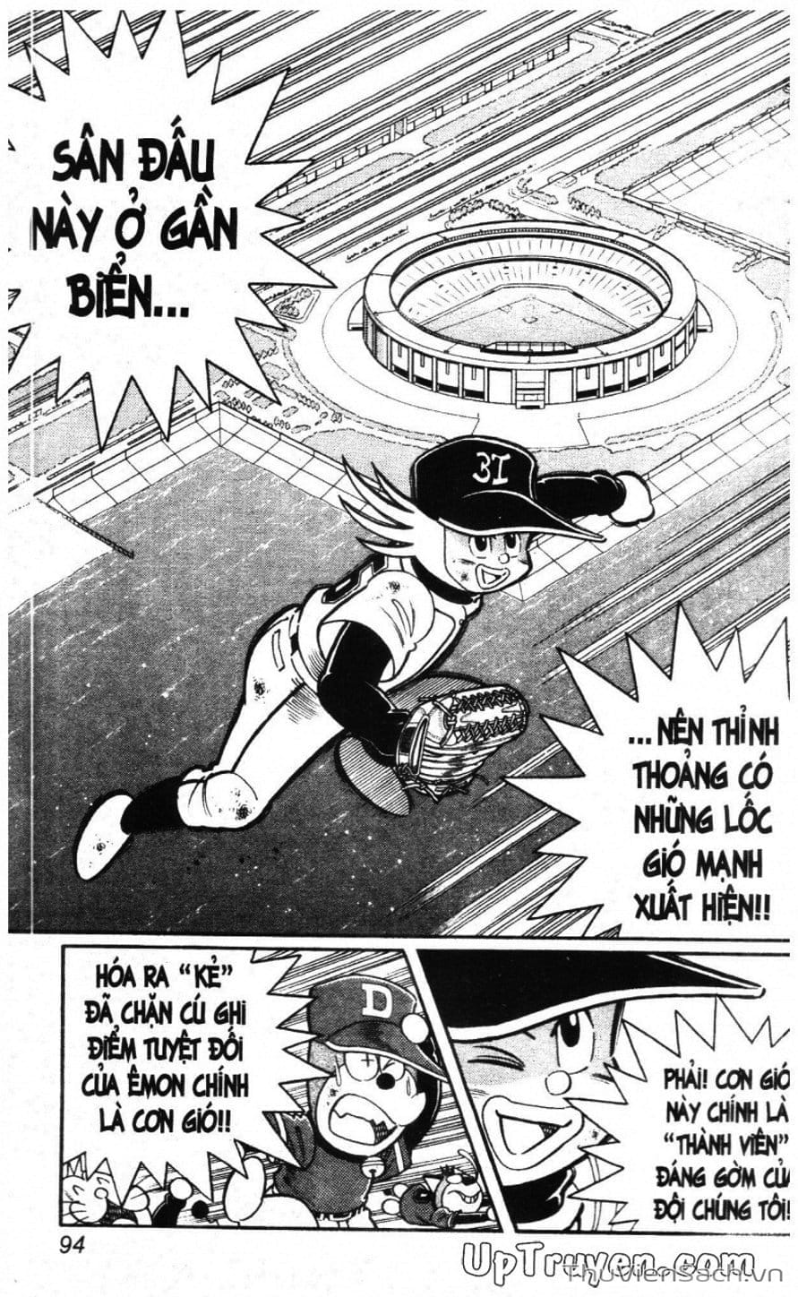 Truyện Tranh Doraemon Bóng Chày trang 3