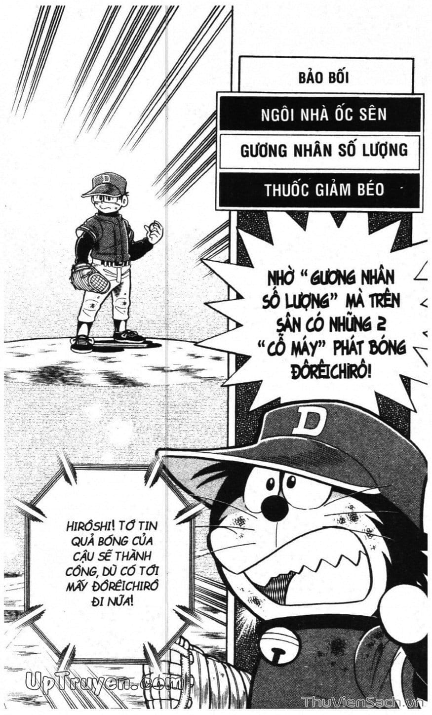 Truyện Tranh Doraemon Bóng Chày trang 3
