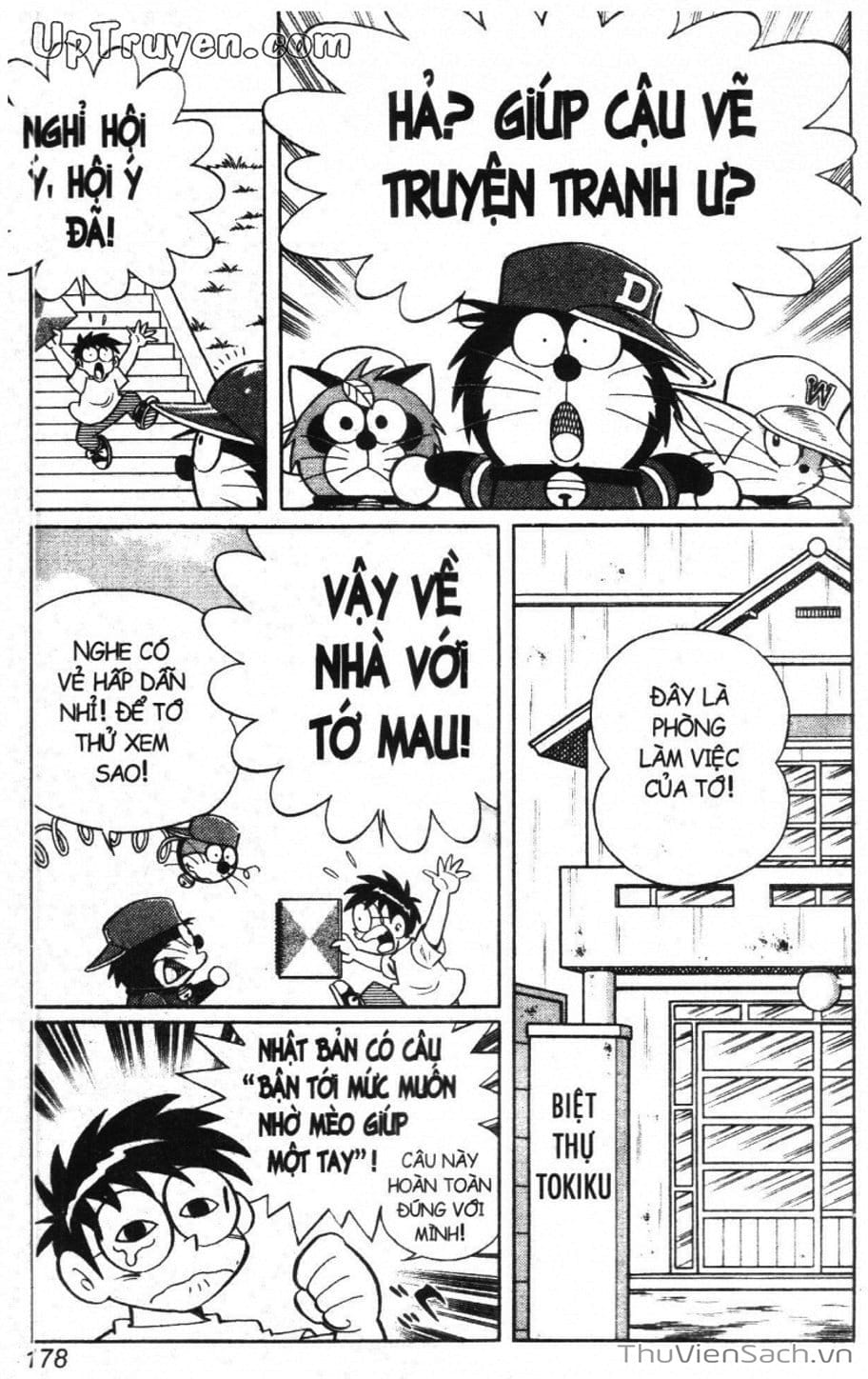 Truyện Tranh Doraemon Bóng Chày trang 3