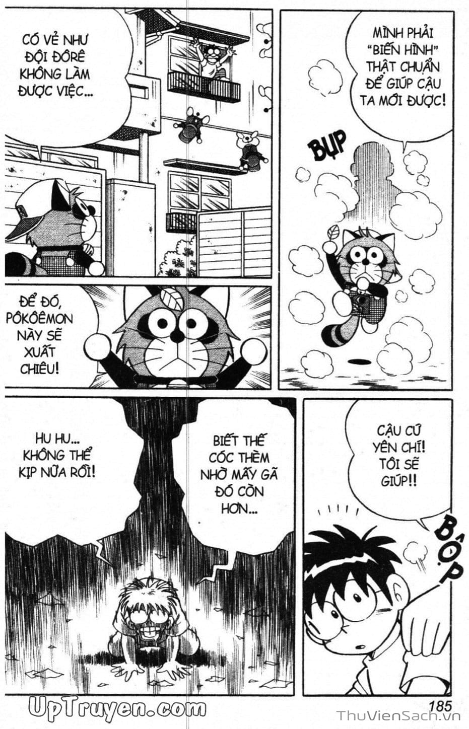 Truyện Tranh Doraemon Bóng Chày trang 3