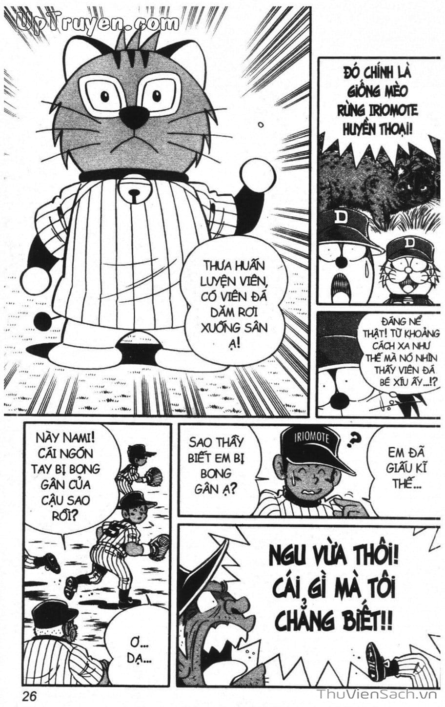 Truyện Tranh Doraemon Bóng Chày trang 3